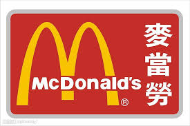 mcd